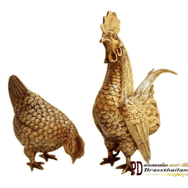 ไก่ทองเหลือง Brass Chicken M