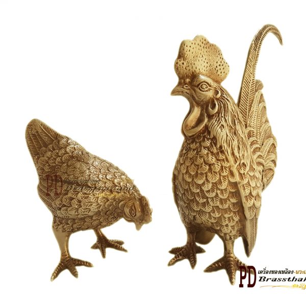 ไก่ทองเหลือง Brass Chicken S