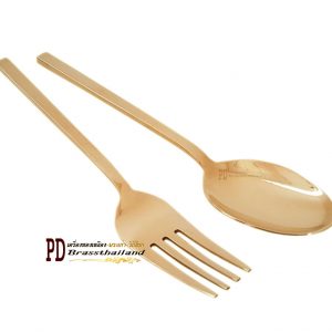 ช้อนส้อมทองเหลืองลายเรียบ fork spoon smooth
