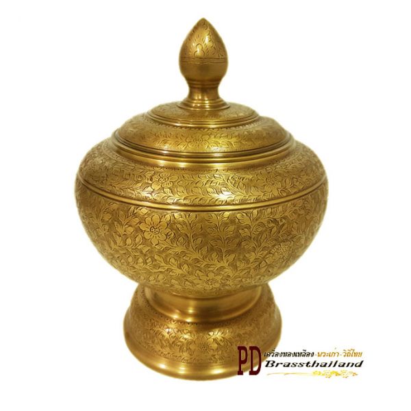 ขันทองเหลืองฝาจุกตอกลาย bowl cap brass