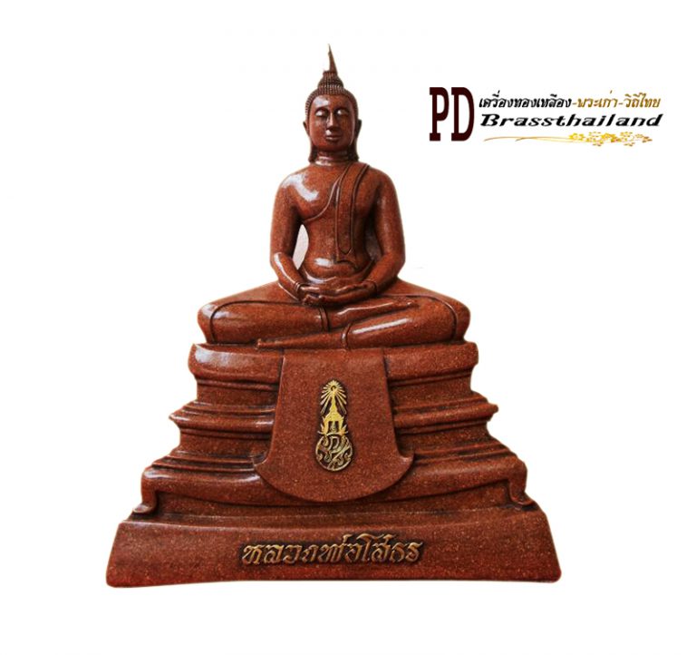 หลวงพ่อโสธร เนื้อหลังคาโบสถ์