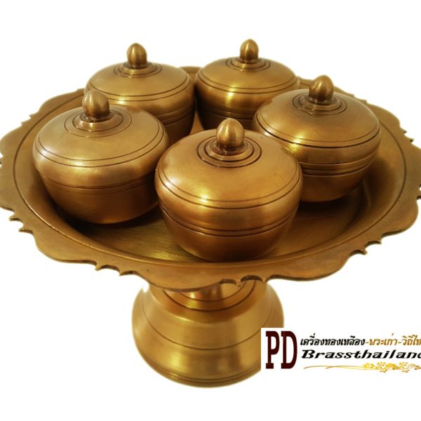 ชุดถวายข้าวพระพุทธ Set D