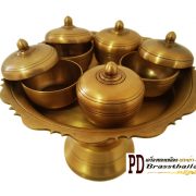 ชุดถวายข้าวพระพุทธ Set D